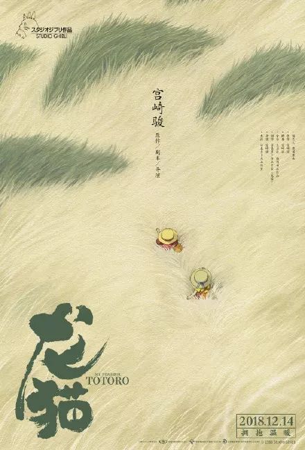 不动产证上有身份识别码吗